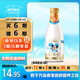 每日鮮語3.6g原生蛋白質(zhì)鮮牛奶1L鮮奶定期購