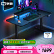 驍騎XD2電動(dòng)升降桌電競(jìng)桌家用書房國(guó)家補(bǔ)貼電腦桌書桌臥室游戲桌子