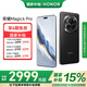 榮耀Magic6 Pro 5G旗艦手機 榮耀鴻燕通信 巨犀玻璃 第三代驍龍8芯片官旗 絨黑色 16G+512G