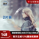 凱米鏡片2片裝 U2非球面鏡片可選1.74薄1.67定制高度數(shù)配鏡近視眼鏡片 凱米U2鏡片（2片） 1.60折射率