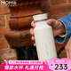MOMOCONCEPT保溫杯女士高顏值便攜momo送禮大容量車載牛奶瓶帶茶隔水杯