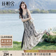 絲柏舍長(zhǎng)款連衣裙2025夏裝新款女裝寬松款優(yōu)雅氣質(zhì)大擺吊帶裙