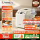 長(cháng)帝（changdi）國家補貼 2025年新款面包機全自動(dòng)一體家用和面機 可預約早餐機烤面包機吐司機小家電 高成功率 熊貓飽飽低糖面包機輕音版白色