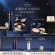 肌膚之鑰（CPB）長(cháng)管隔離37mL+方氣墊14g（柔霧版）#O10自然偏白生日禮物送女友