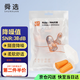 舜選隔音耳塞工業(yè)級降噪耳塞工廠車間靜音睡眠睡覺學(xué)習(xí)防噪音防打鼾 10副帶耳塞盒 