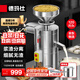 德瑪仕（DEMASHI）豆?jié){機商用磨漿機漿渣分離 加厚防水大容量電石磨全自動豆腐腦豆花豆?jié){汁機早餐店食堂家用打漿機 每小時120斤濕豆（出漿160斤）
