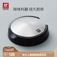 雙立人（ZWILLING）廚具不銹鋼皂去腥皂去味皂廚房清潔推薦廚房用品 飛碟款