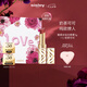 希思黎（Sisley）魅惑水鉆光唇膏12號(hào)不掉色不沾杯女士口紅禮盒七夕老婆生日禮物