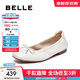 百麗（Belle）氣質(zhì)羊皮簡約平底單鞋女2025秋新商場同款通勤單鞋E6Z1DCQ5 米白色 39 (245mm)