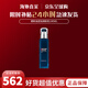 碧歐泉（BIOTHERM）男士藍鉆滋養(yǎng)緊致潤膚乳補水保濕生日禮物送男友紀念日禮物 藍鉆潤膚乳100ml