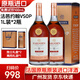 法邑約翰洋酒白蘭地VSOP法國正品XO原瓶原裝進(jìn)口酒1L/700mL干邑口感40度 1L 2瓶