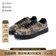 VERSACE JEANS COUTURE范思哲 新品 男士系帶休閑運(yùn)動(dòng)鞋板鞋七夕禮物男 76YA3SK6 ZPA60 G89 黑色 39