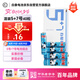 白象（WHITE ELEPHANT）7號(hào)電池 /5號(hào)電池 碳性5號(hào)20粒+7號(hào)20粒干電池混裝40粒適配玩具/遙控器/計(jì)算器【一件包郵】