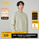 卡賓（CABBEEN）【小熊提花】圓領(lǐng)毛衣男2024秋冬新款寬松潮牌保暖厚實(shí)針織衫 豆沙綠28 XL /180/52