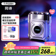 同詩（T-FLASH）艾齊S3電動(dòng)剃須刀機(jī)甲迷你便攜式旅行出差全身水洗剃須刀男士刮胡刀禮盒裝送男友老公生日禮物 閃銀 銀卡禮盒