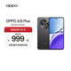 OPPO A3i Plus 5G 全新耐用戰(zhàn)神 超硬核抗摔耐磨 OLED超亮陽光屏 滿級(jí)生活防水 超四年耐用大電池 水墨黑 12GB+256GB