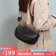 YUYULA牛皮包包女包斜挎包品牌洋氣枕頭包單肩生日七夕情人節(jié)禮物送女友