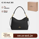 蔻馳（COACH）【品牌直供】禮物L(fēng)AUREL女士單肩手提腋下包黑色CR148IMBLK