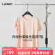 藍地（LANDI）短袖t恤女2025夏季新款簡(jiǎn)約純色百搭打底衫圓領(lǐng)半袖上 肉桂粉 M
