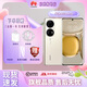 華為（HUAWEI）P50Pro 原色雙影像單元 萬象雙環(huán)設(shè)計國行（分期免息）華為手機 麒麟9000旗艦芯片 鴻蒙HarmonyOS 可可茶金(店保一年，分期免息) 8+512G (P50pro 麒麟