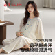 古今（GUJIN）帶胸墊秋季月子服孕婦睡衣女純棉棉紗哺乳大碼家居服透氣套裝2XL