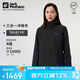 Jack Wolfskin狼爪沖鋒衣女秋冬防水抓絨三合一外套1115621 黑色 L