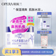 娥佩蘭（OPERA）薏苡仁精華啫喱180g（生日禮物 薏仁膏 保濕精華 面霜 ）