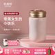 乾唐軒活瓷【 教師禮物】小快樂陶瓷杯帶蓋水杯陶瓷內(nèi)膽高顏值女士禮物 粉紅300ml