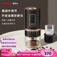 SIMELO德國(guó)施美樂電動(dòng)磨豆機(jī)便攜式咖啡豆研磨機(jī)全自動(dòng)磨咖啡粉 黑電磨4件套裝(升級(jí)金屬研磨倉)