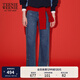 Teenie Weenie×南京云錦研究所小熊女裝2025春氣質(zhì)國風(fēng)刺繡牛仔褲 中藍色 S 160
