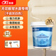 科順（CKS）背水面專(zhuān)用防水涂料天花內墻補漏地下室負水壓天花板膠20KG