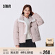 森馬（Semir）森馬羽絨服女新中式仿兔毛領(lǐng)短款保暖外套24冬新款109724113017