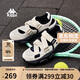 卡帕（Kappa）官方背靠背運(yùn)動涼鞋子女夏季新款瑪麗珍外穿沙灘拖鞋女 黑色 38