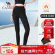 駱駝（CAMEL）鯊魚(yú)褲女緊身加絨戶(hù)外跑步黑色瑜伽打底褲外穿運動(dòng)保暖芭比褲  M