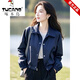 啄木鳥(niǎo)正品女裝短款外套2026春秋新款寬松顯瘦氣質(zhì)小個(gè)子高級感休閑上衣 深藍色 L 105-120斤