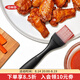 OXO硅膠刷煎餅電餅鐺烙餅刷廚房家用耐高溫烘焙燒烤專用刷子 燒烤刷大