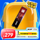 宏碁（acer）500G SSD固態(tài)硬盤(pán) M.2接口(NVMe協(xié)議) N7000系列 暗影騎士擎｜NVMe PCIe 4.0（6300MB/s讀速）