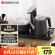 志高（CHIGO）自動上水電熱水壺 智能電茶盤 多段控溫煮茶器電茶爐 茶具套裝燒水壺 防燙泡茶壺JBL-S8250