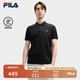 FILA 斐樂(lè)官方男裝短袖POLO衫2025夏季新款翻領(lǐng)休閑簡(jiǎn)約針織上衣 正黑色-BK L 175/96A/L