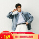 森馬（Semir）牛仔外套男25秋復古水洗輕工裝夾克小寬松上衣中性款109125108113