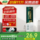 三棵樹(shù)漆（SKSHU）玻璃膠防霉長(cháng)效防水密封膠廚房灶臺馬桶縫隙修邊美容結構膠 白色