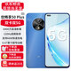 華為智選優(yōu)暢享50Plus 5G全網(wǎng)通手機 120Hz高刷 66W超級快充 6400萬(wàn)AI影像【24期|白條】高性?xún)r(jià)比 8GB+128GB 海霧藍【充電器套裝】 官方標配【贈碎屏險+1年質(zhì)?！? title=