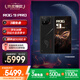 ROG9 Pro AI游戲手機16+512曜石黑 國家補貼 光顯矩陣屏 三星電競屏185Hz高刷SoC中置 驍龍8至尊版5G