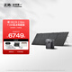ECOFLOW正浩【德2Max+220W太陽(yáng)能板套裝】快充移動(dòng)戶(hù)外電源220V 2400W大功率大容量自駕露營(yíng)