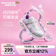 Skechers斯凱奇兒童鞋炫彩閃燈鞋魔術(shù)貼運(yùn)動鞋女童跑步鞋大童燈鞋302313L
