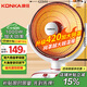 康佳（KONKA）取暖器家用小太陽(yáng)電暖器速熱電暖氣臺式可搖頭電熱取暖烤火爐暗光速熱KH-TY81