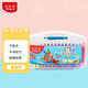 馬培德（Maped）水溶性絲滑炫彩棒 可水洗幼兒學(xué)生繪彩油畫(huà)棒 初學(xué)美術(shù)彩繪涂鴉畫(huà)筆 836336CH【36色/塑盒裝】