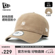 NEW ERA紐亦華MLB帽子男女軟頂棒球帽夏季運動NY防曬遮陽鴨舌帽12728375