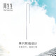 周生生Pt950鉑金Daily Luxe鉑金耳線(xiàn)耳環(huán)單邊白金耳飾女款89173E