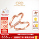 CRD克徠帝【現(xiàn)貨閃發(fā)】永恒之戀18k玫瑰金鉆石對戒情侶婚戒訂婚 一對 女戒共約5分 男戒 約0.5分